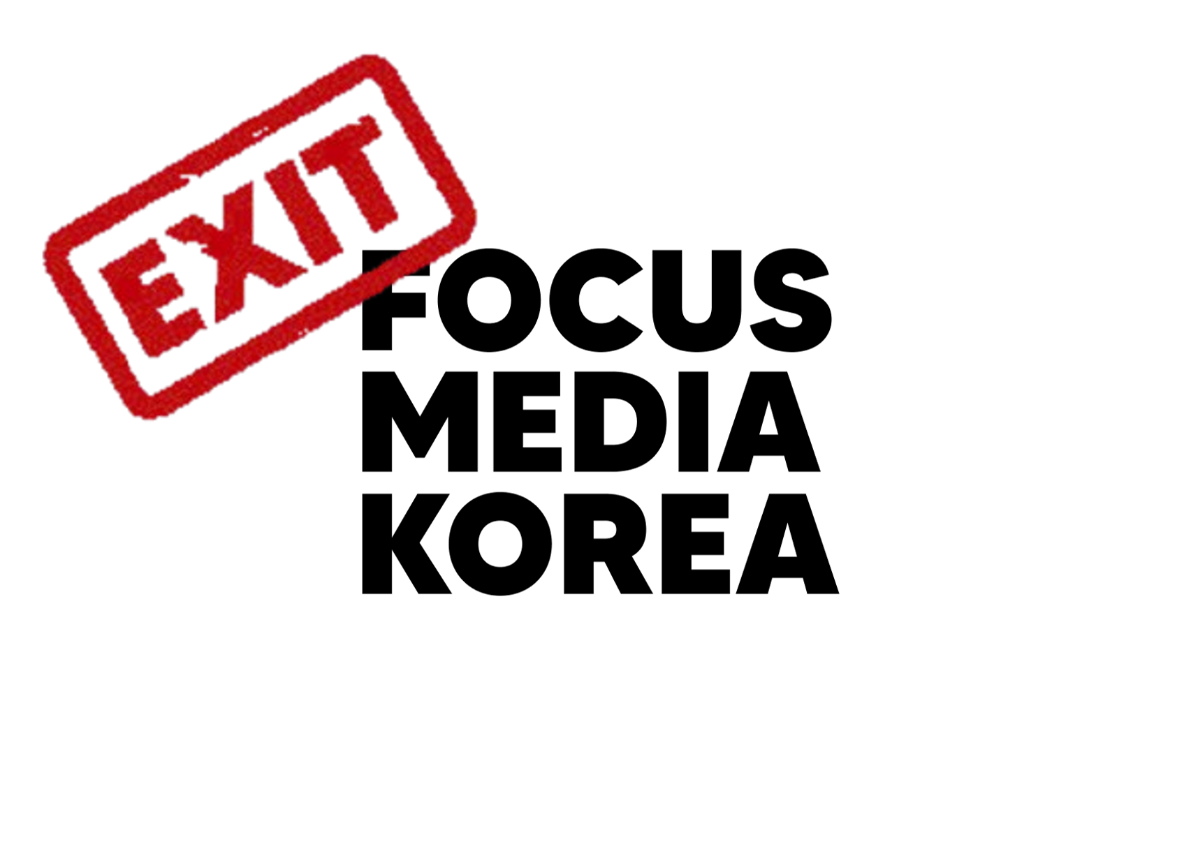 포커스미디어코리아  ❐